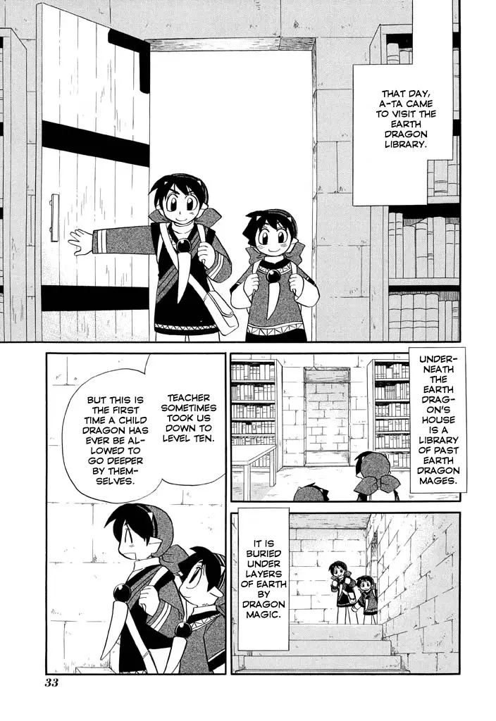 Corseltel no Ryuujitsushi - Koryuu Monogatari - 18 page 4-056aa507