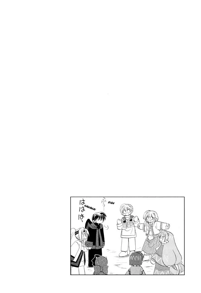 Corseltel no Ryuujitsushi - Koryuu Monogatari - 33 page 4-4895f4c1