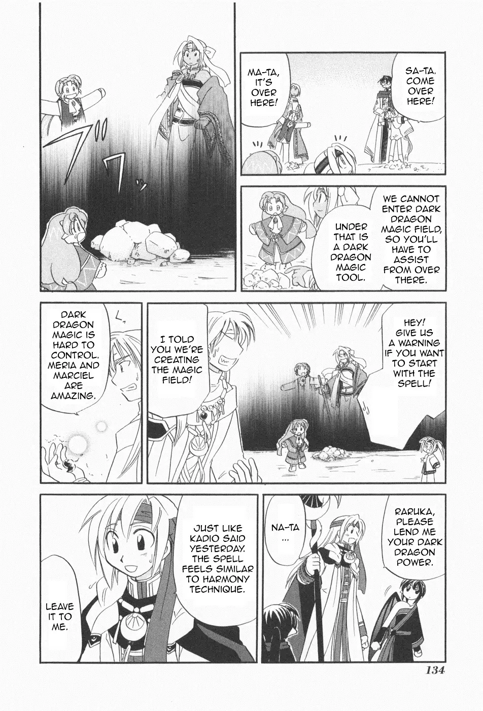 Corseltel no Ryuujitsushi - Koryuu Monogatari - 6 page 20