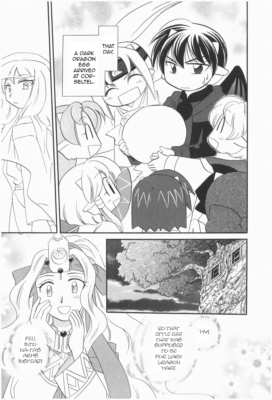 Corseltel no Ryuujitsushi - Koryuu Monogatari - 6 page 27