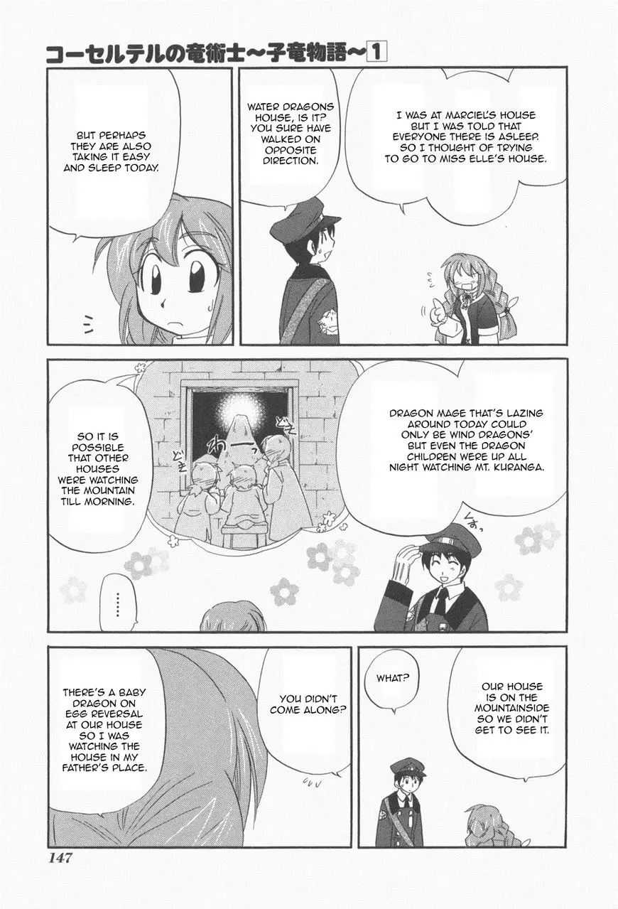 Corseltel no Ryuujitsushi - Koryuu Monogatari - 7 page 6