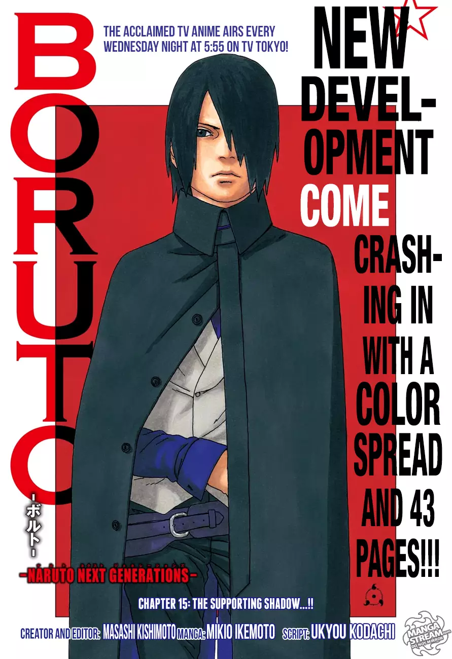 Boruto: Naruto Next Generations - 15 page 1