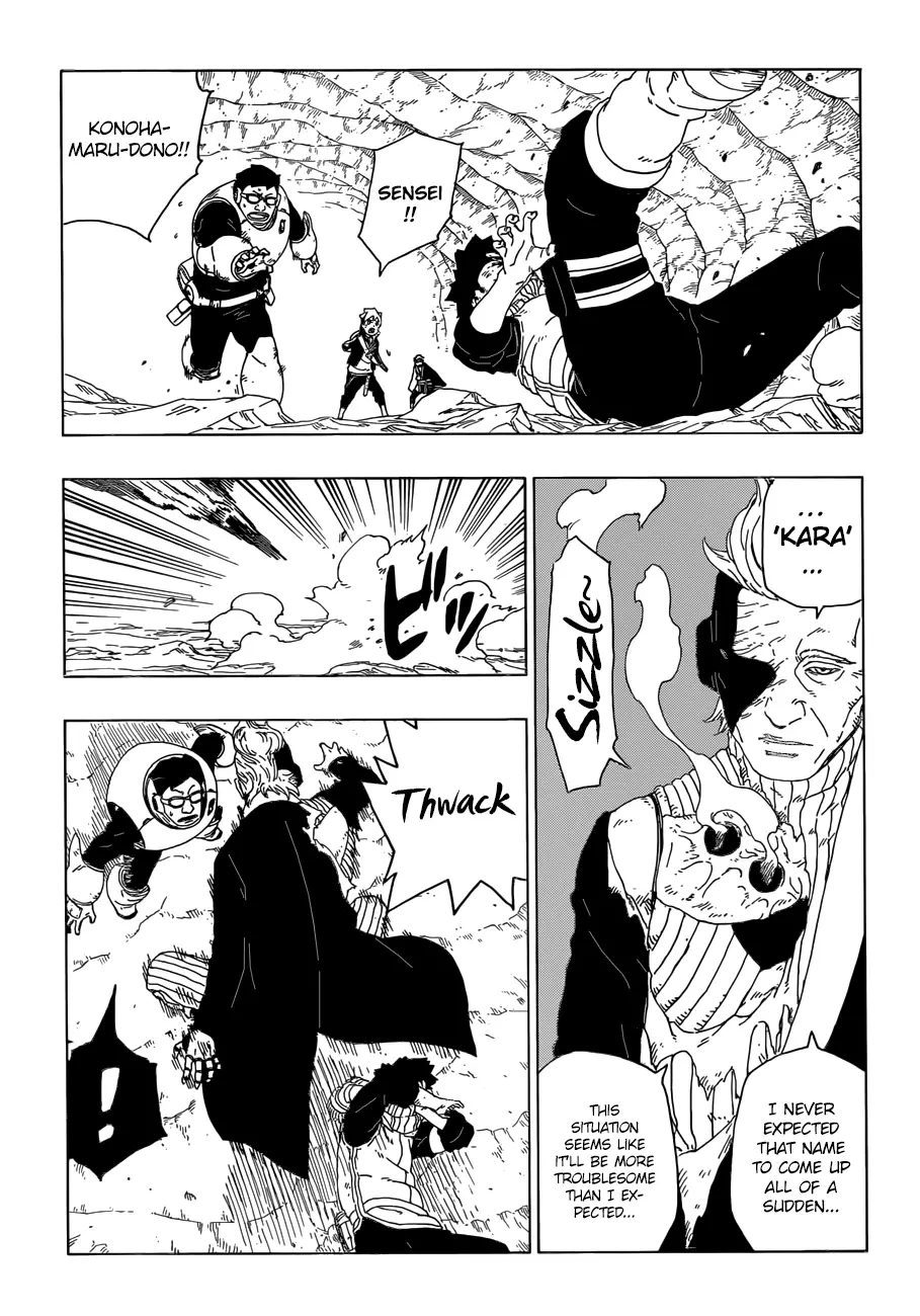 Boruto: Naruto Next Generations - 20 page 12