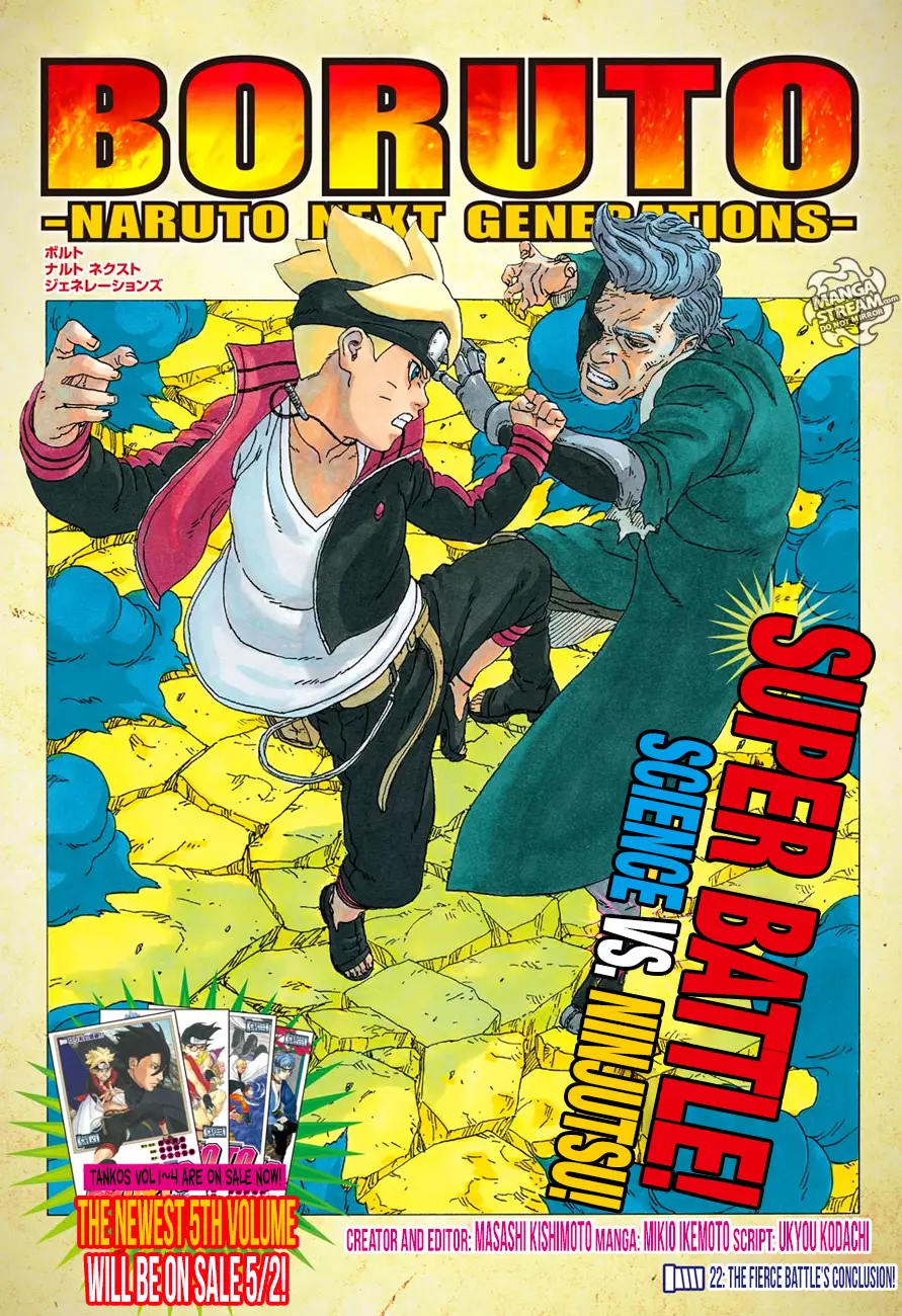 Boruto: Naruto Next Generations - 22 page 1