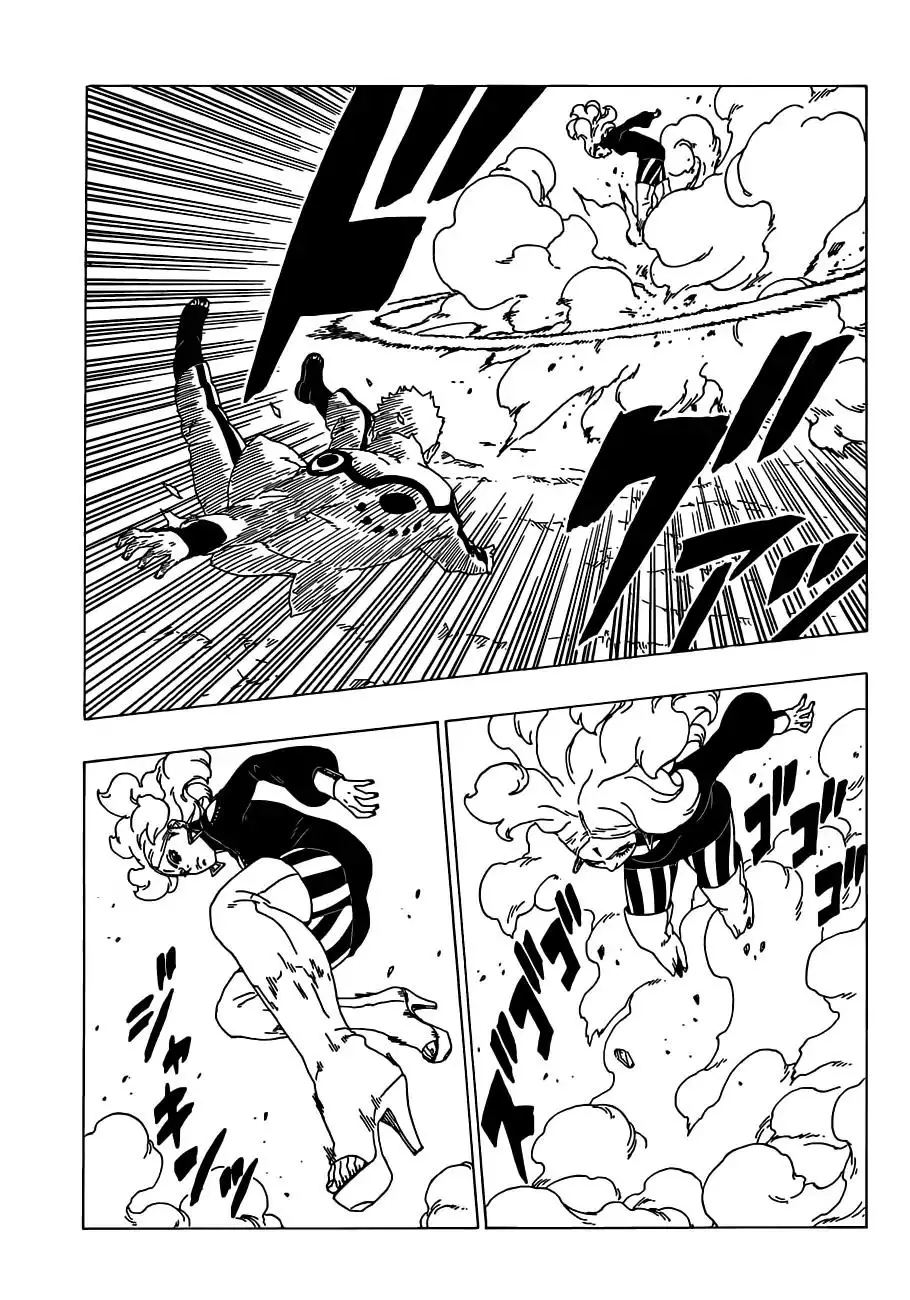 Boruto: Naruto Next Generations - 32 page 9