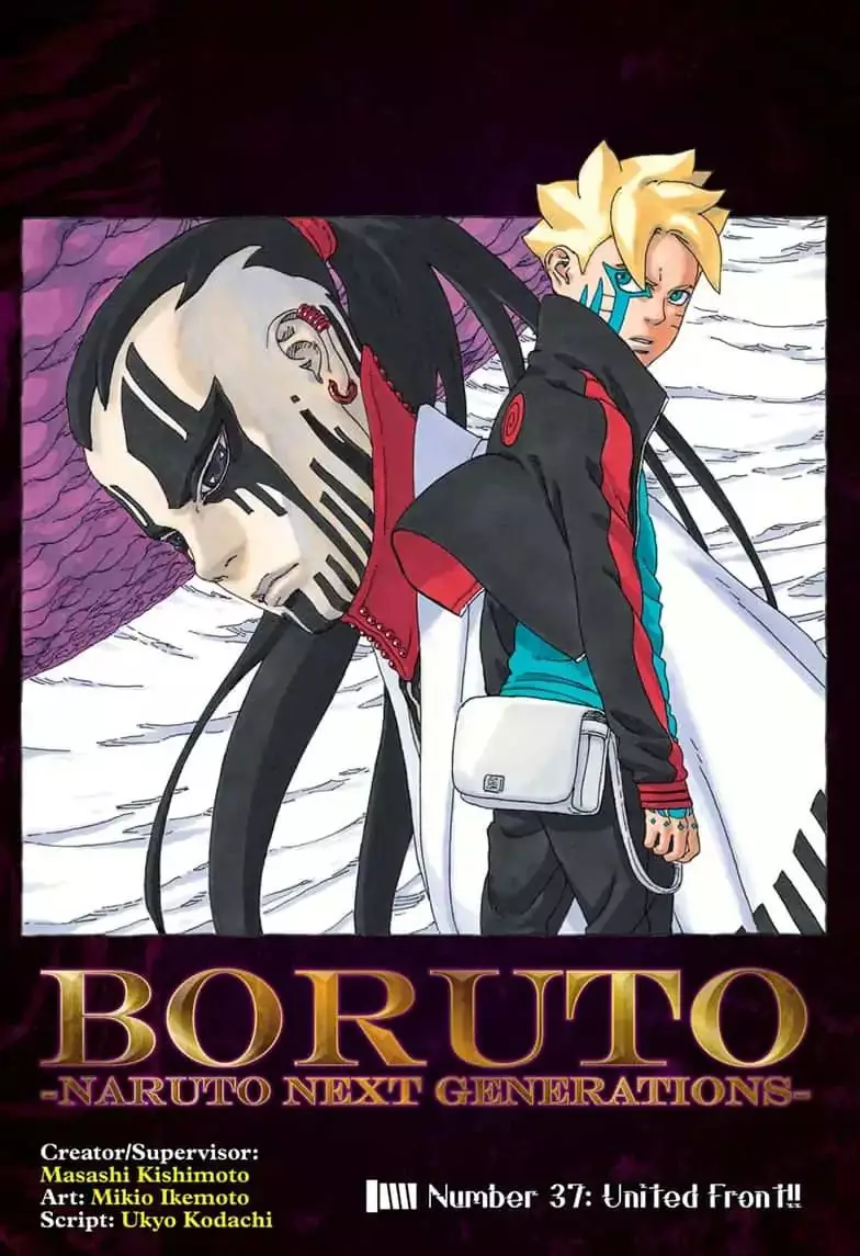 Boruto: Naruto Next Generations - 37 page 0