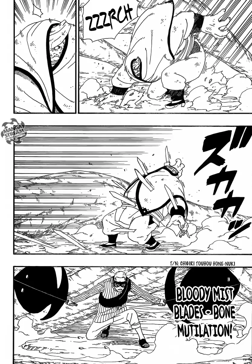 Boruto: Naruto Next Generations - 7 page 31