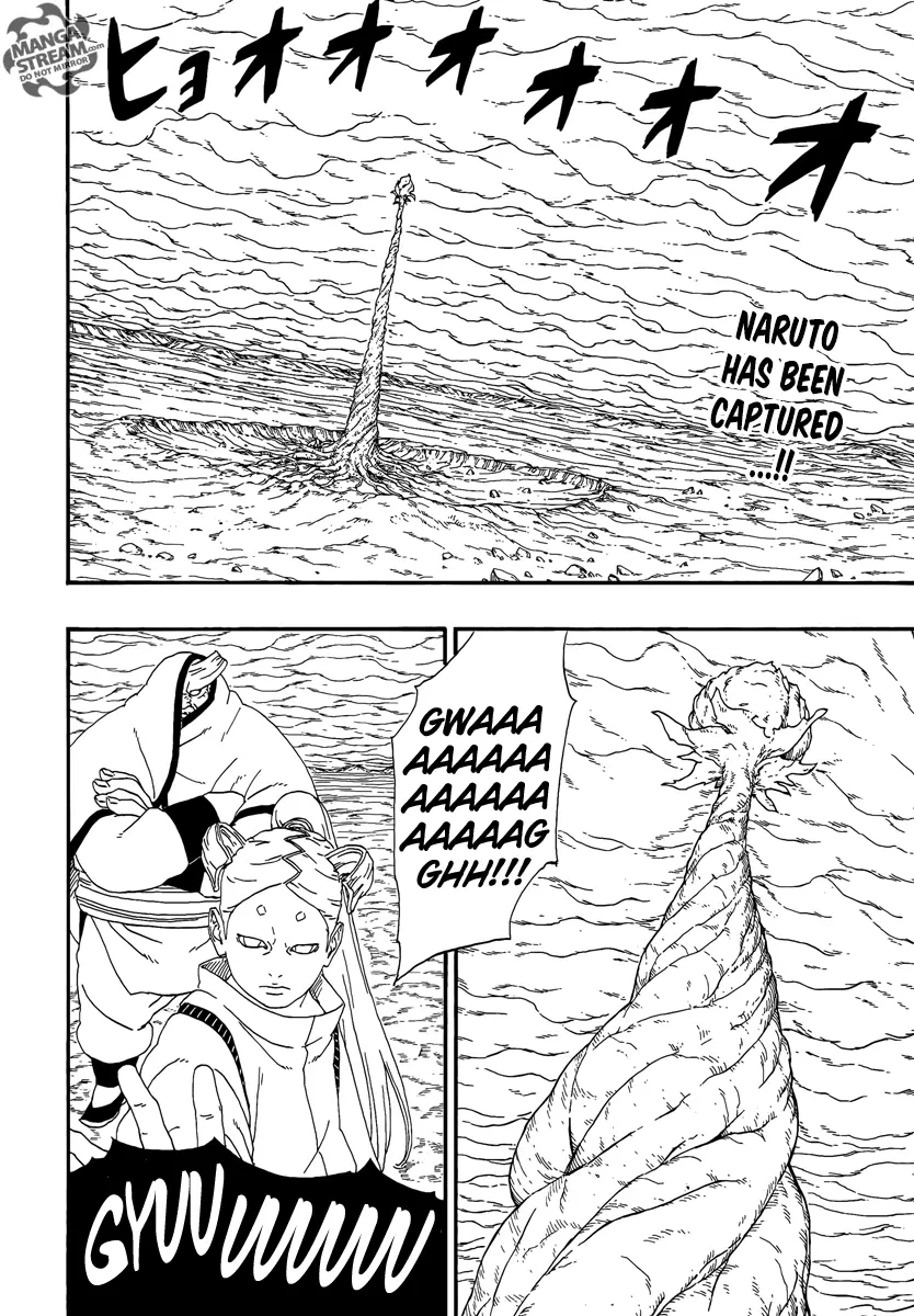 Boruto: Naruto Next Generations - 7 page 5