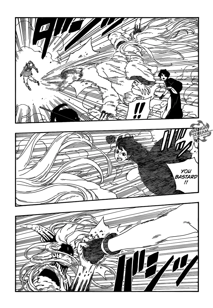 Boruto: Naruto Next Generations - 8 page 11
