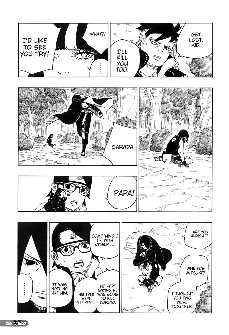 Boruto: Naruto Next Generations - 80 page 10-05e21896