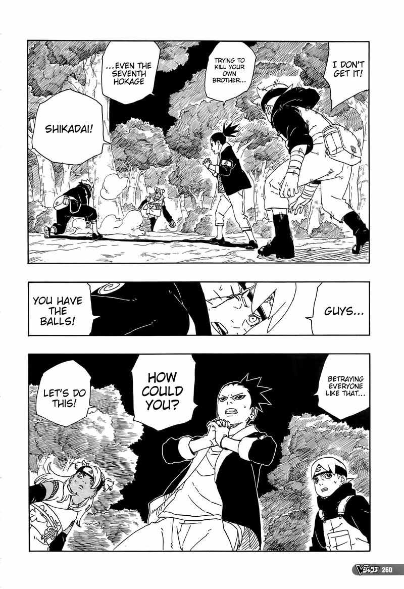 Boruto: Naruto Next Generations - 80 page 15-e8ed6012
