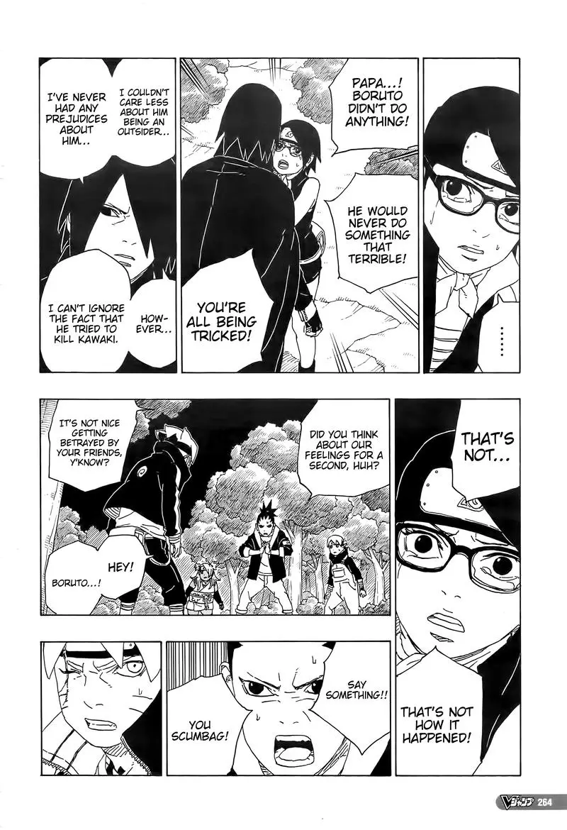 Boruto: Naruto Next Generations - 80 page 19-548c90a7