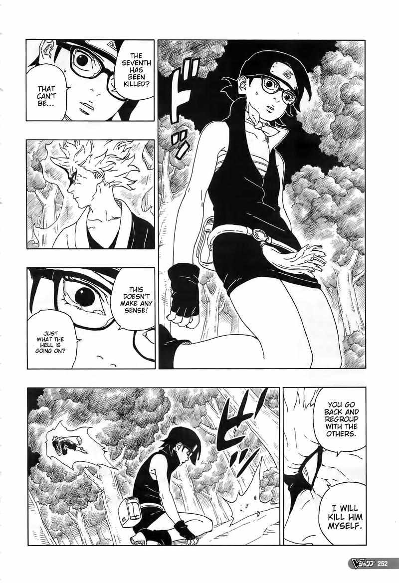 Boruto: Naruto Next Generations - 80 page 7-f086b981