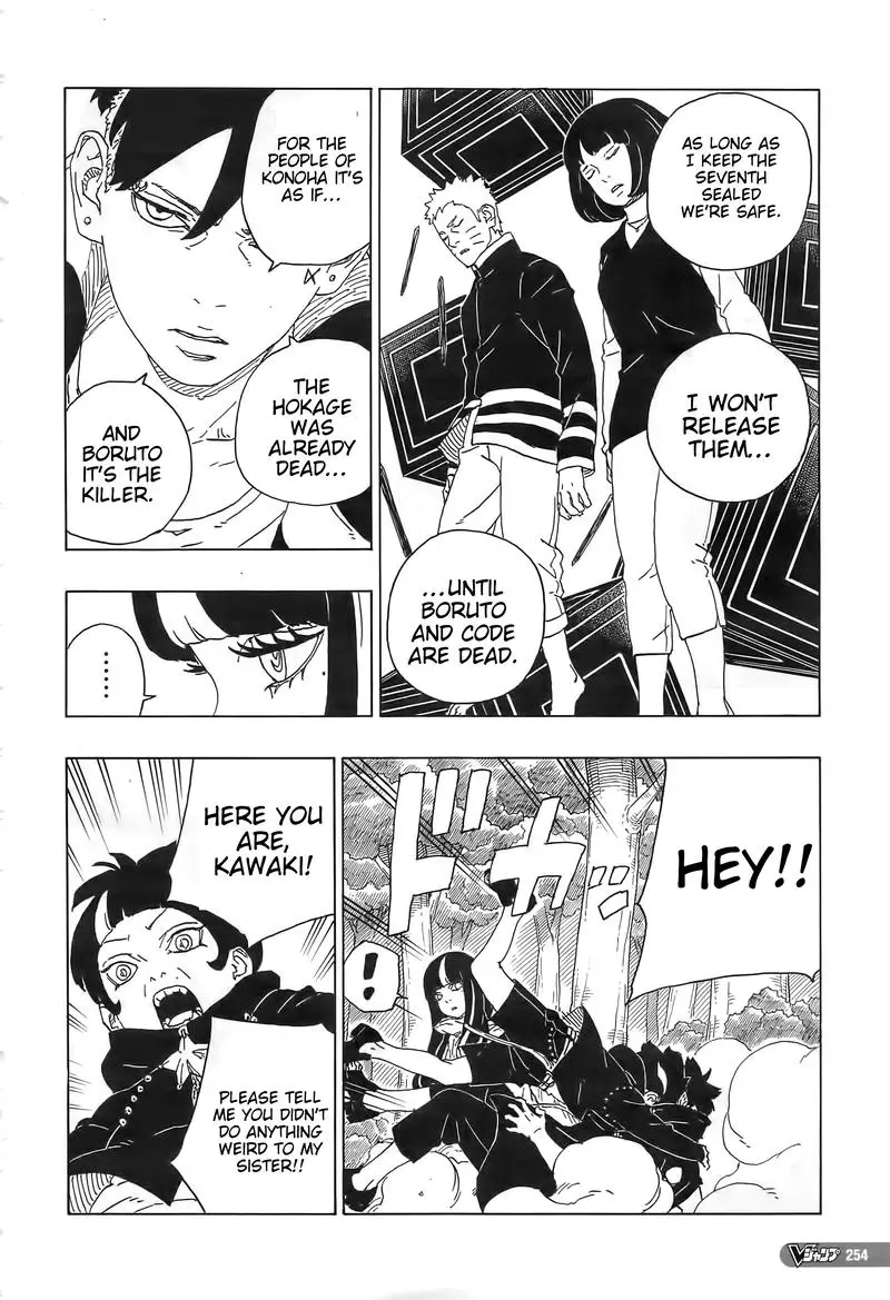 Boruto: Naruto Next Generations - 80 page 8-04cc89c3