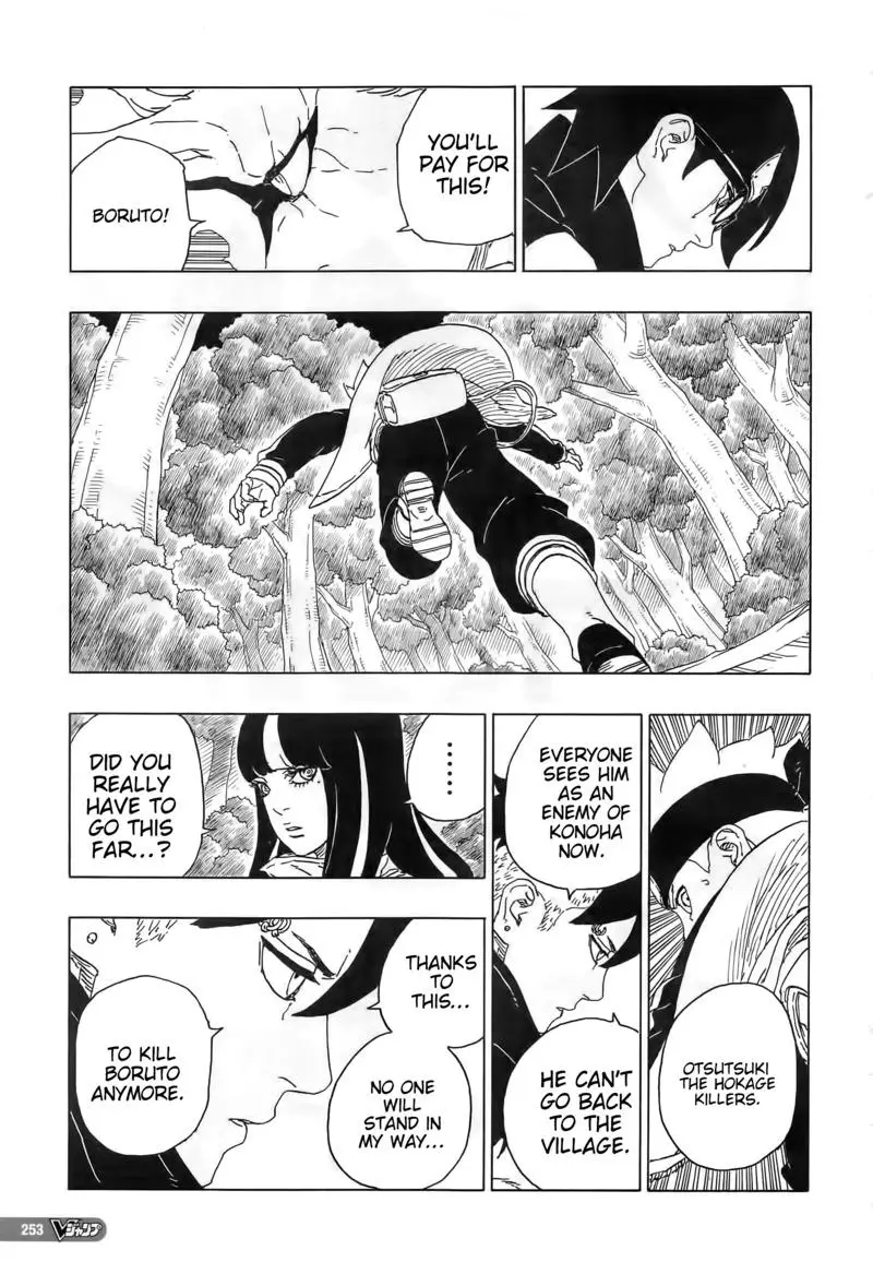 Boruto: Naruto Next Generations - 80 page 9-6f7b1e87