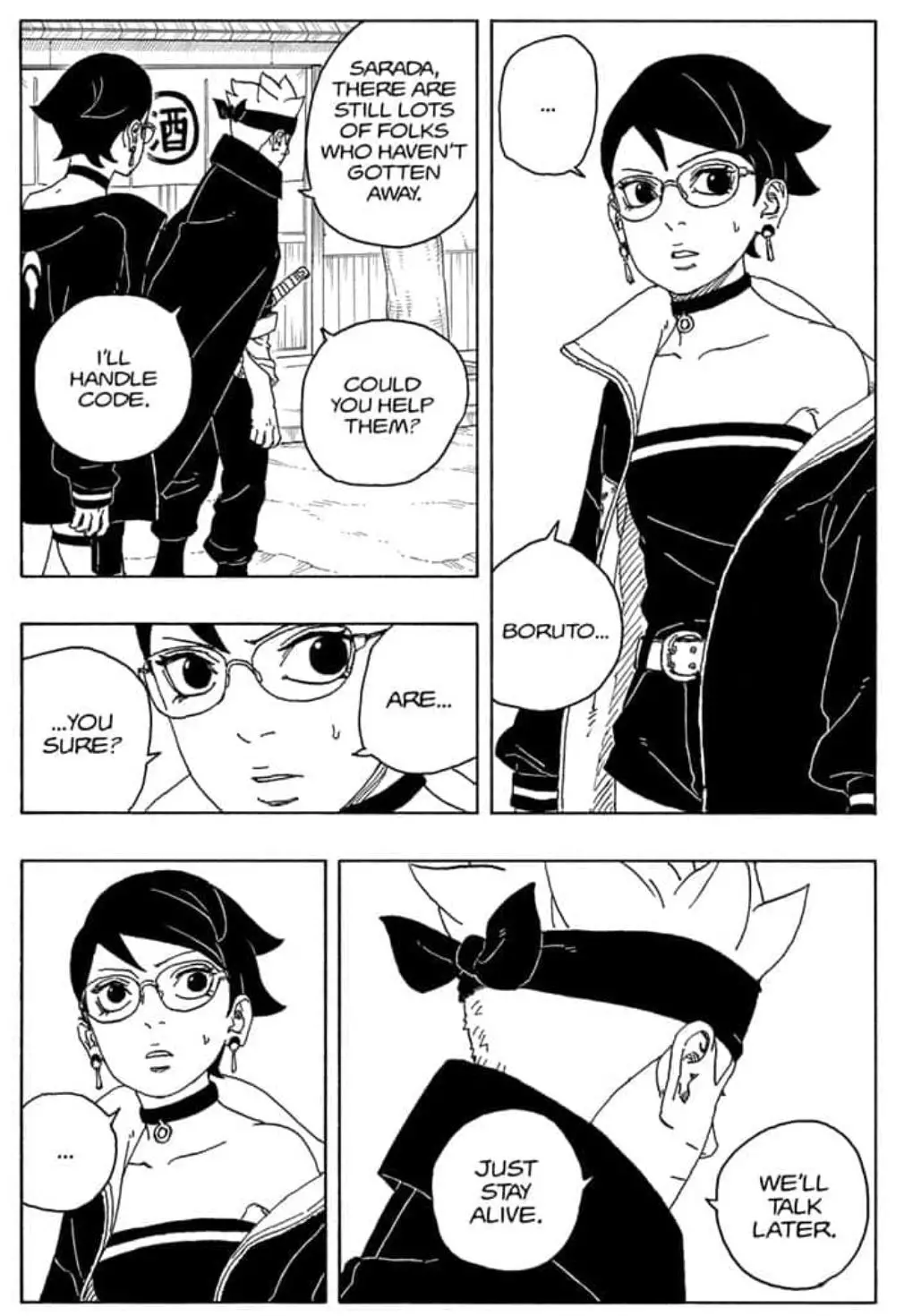 Boruto: Naruto Next Generations - 82 page 6-9c12d44a