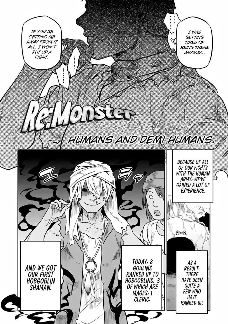 Re:Monster - 28.2 page 3