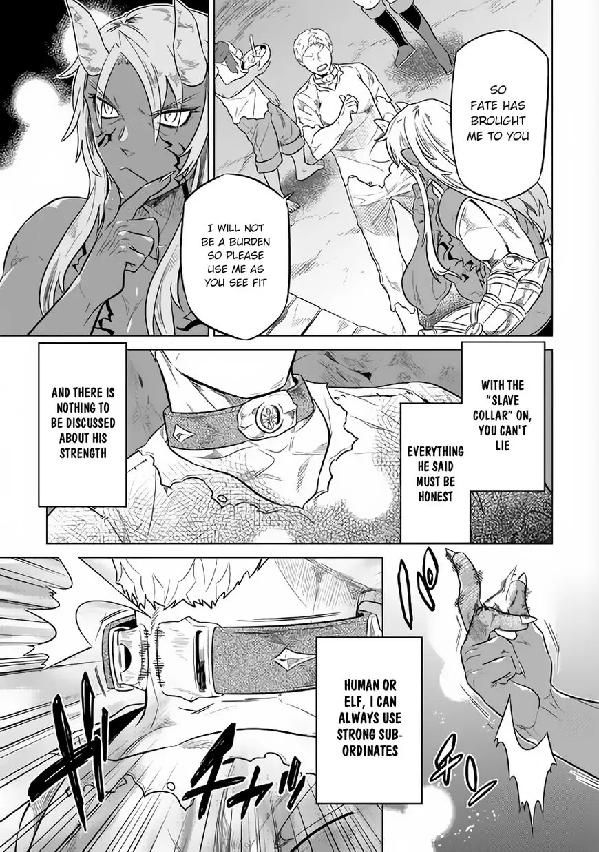 Re:Monster - 29.1 page 4