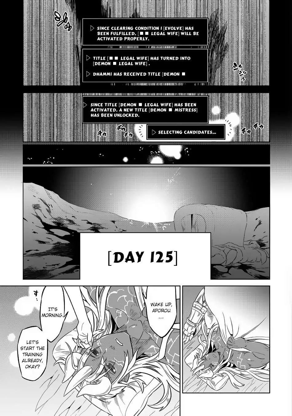 Re:Monster - 50 page 015_5cc4993be43f3
