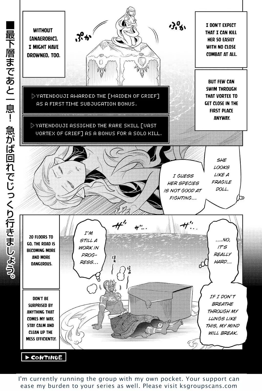 Re:Monster - 82 page 22-55cf404a