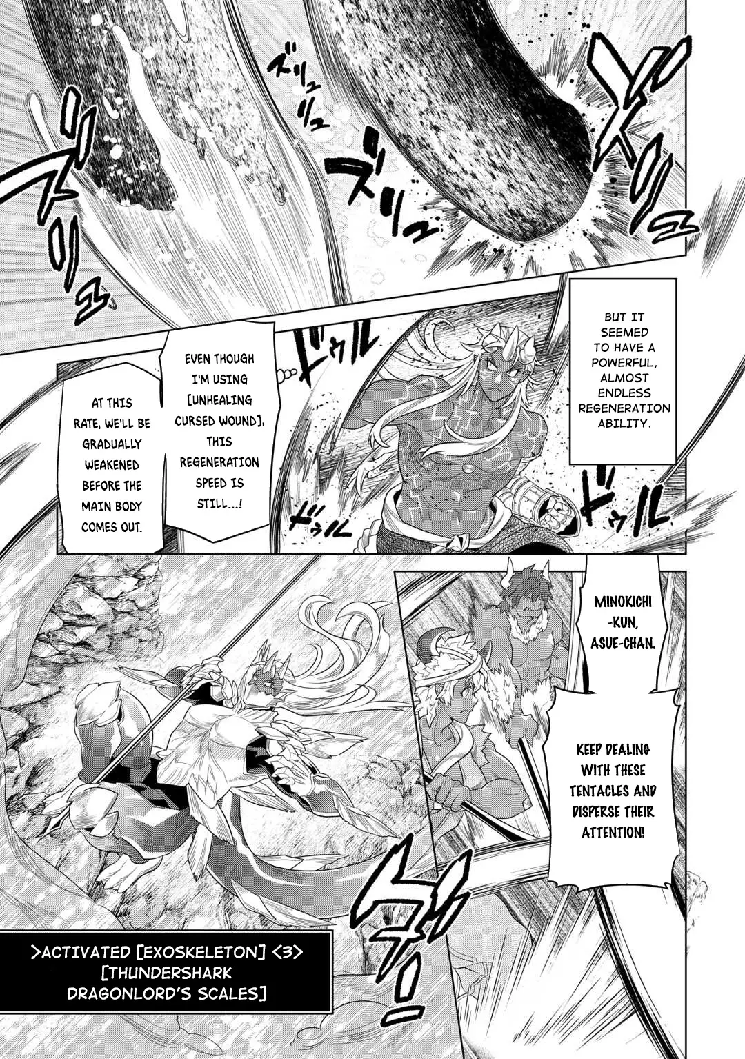 Re:Monster - 94 page 6-23579f87