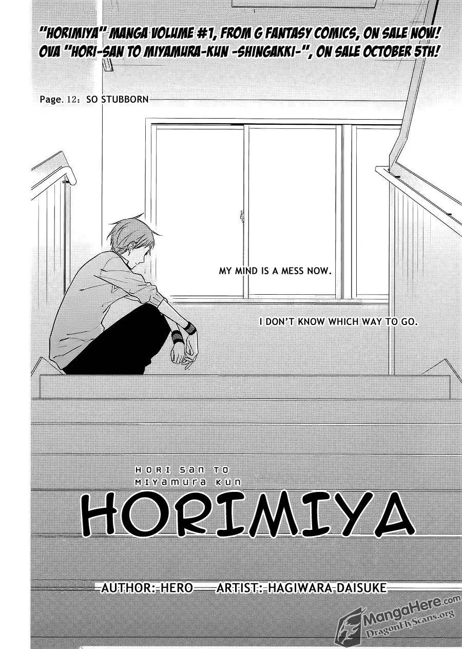 Horimiya - 12 page p_00004