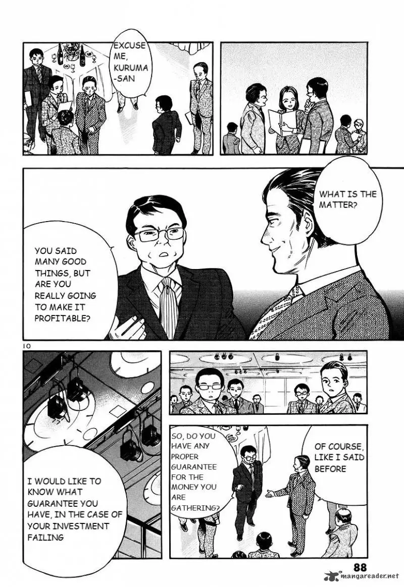 Kurosagi - 102 page 11