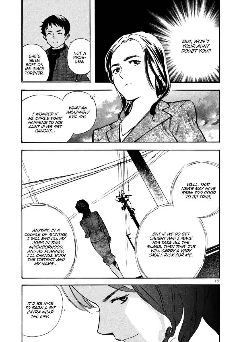 Kurosagi - 110 page 15