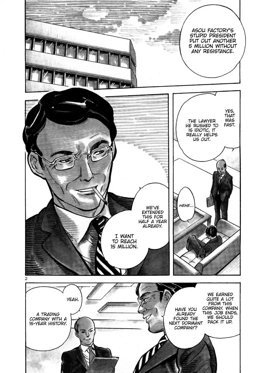 Kurosagi - 114 page 2
