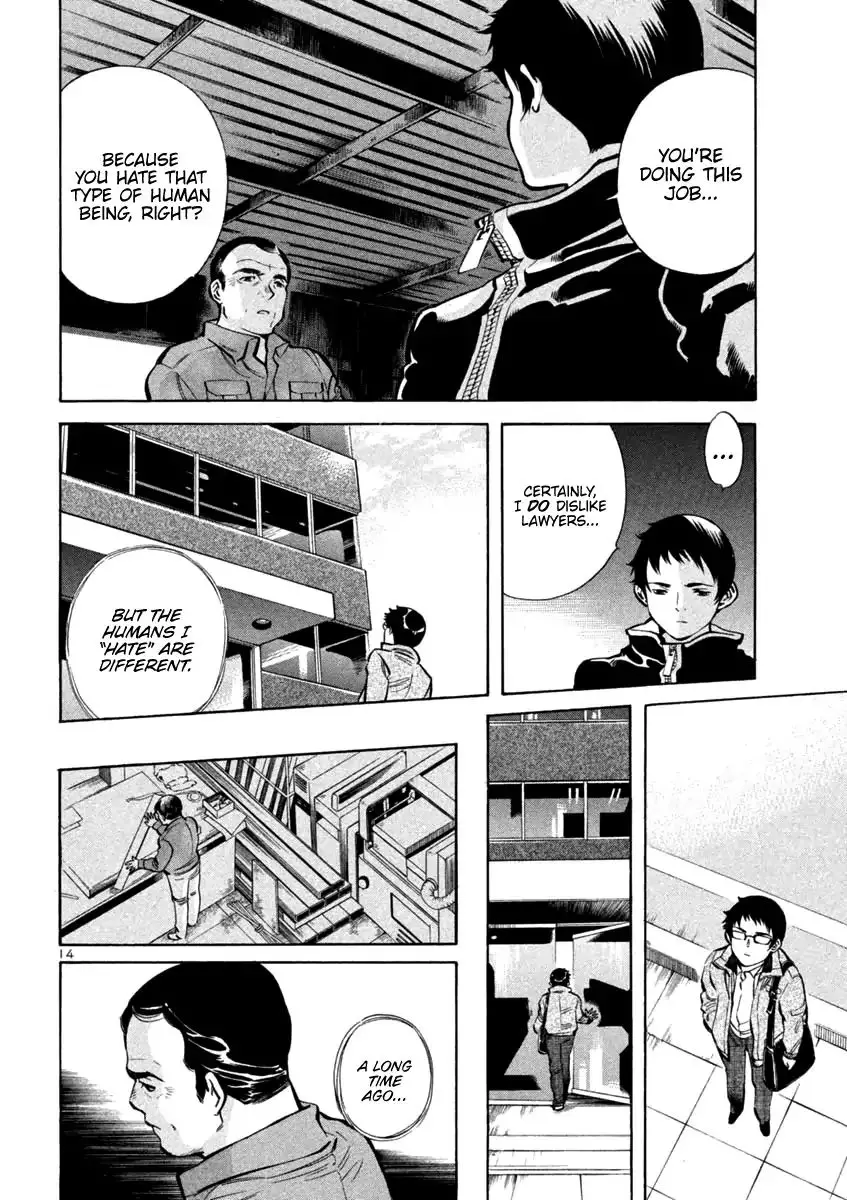 Kurosagi - 115 page 14