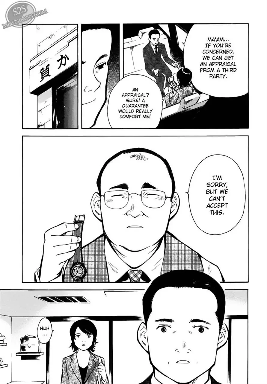 Kurosagi - 54 page p_00014