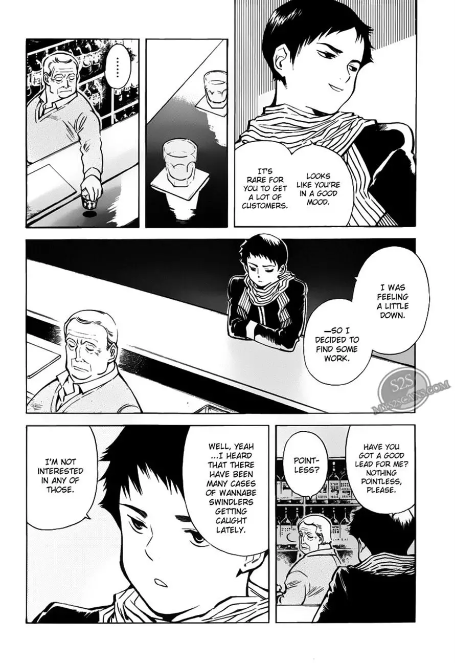 Kurosagi - 59 page p_00014