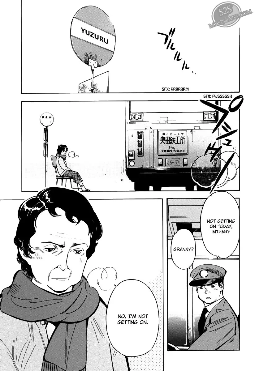 Kurosagi - 64.5 page p_00004
