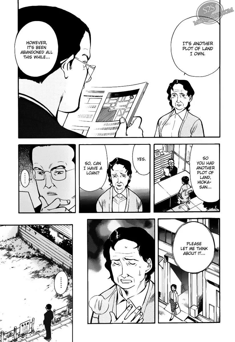 Kurosagi - 64.5 page p_00020