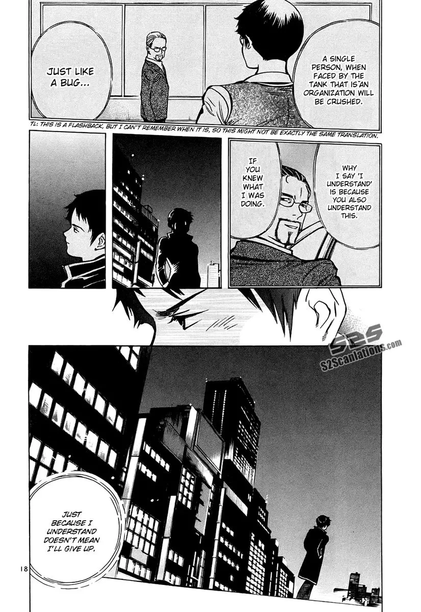 Kurosagi - 81 page p_00019