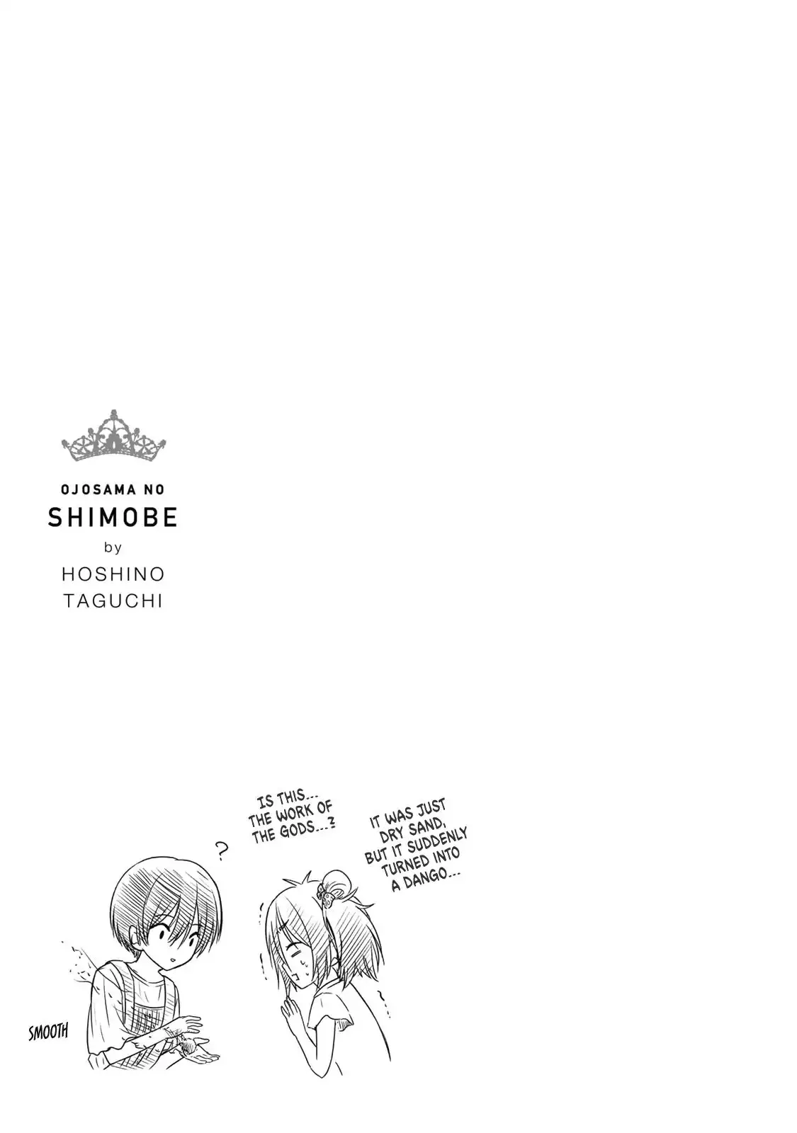 Ojousama no Shimobe - 34 page 20