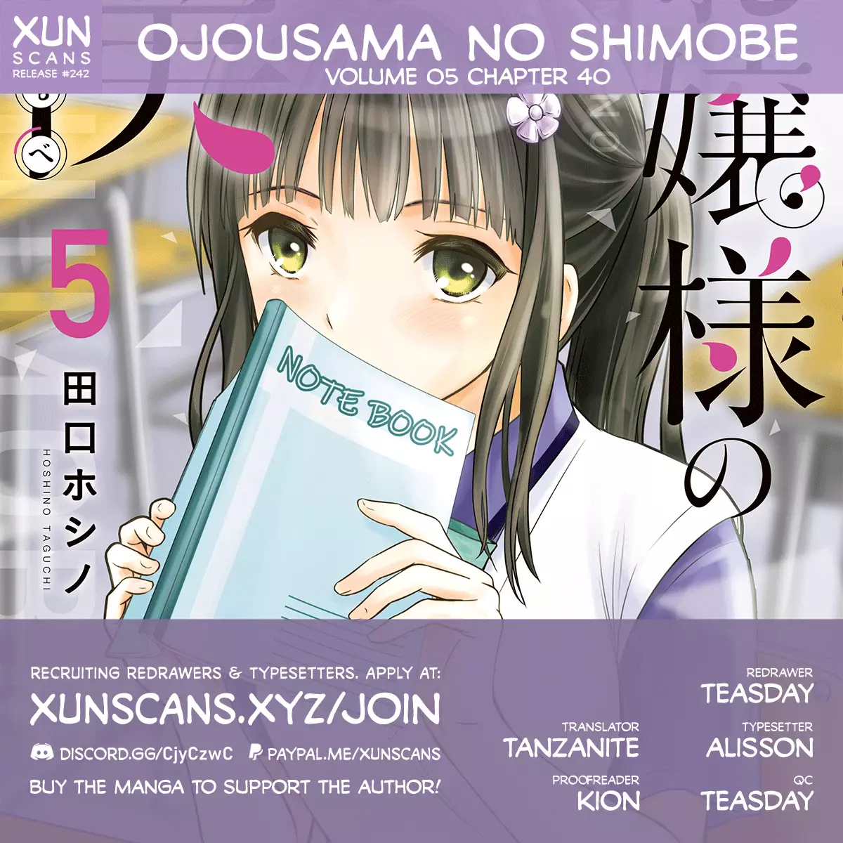 Ojousama no Shimobe - 40 page 1