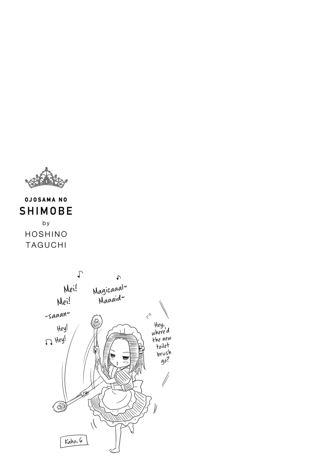 Ojousama no Shimobe - 43 page 16