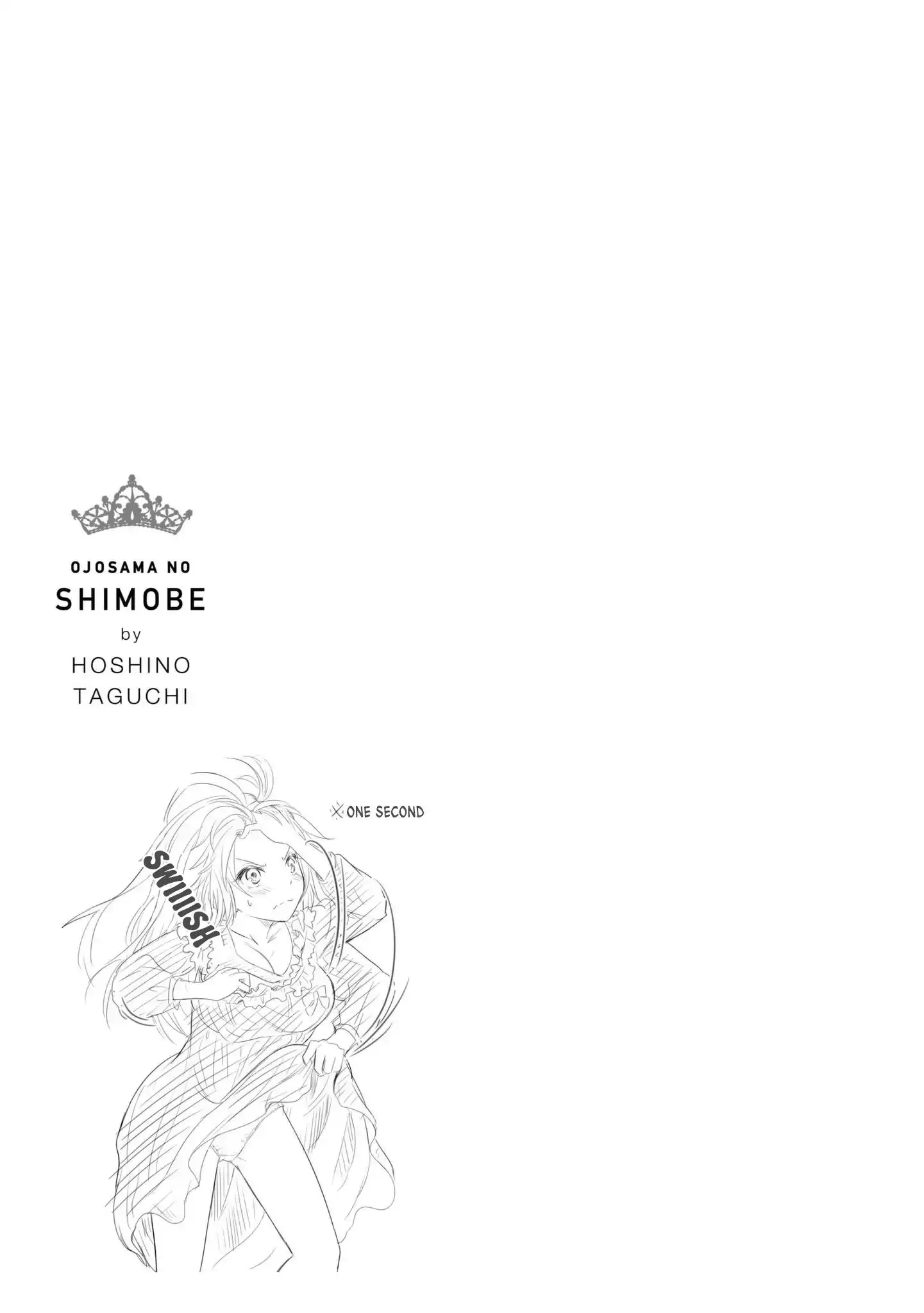 Ojousama no Shimobe - 5 page 17