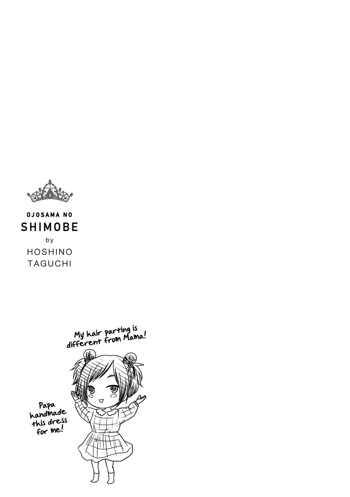 Ojousama no Shimobe - 51 page 18