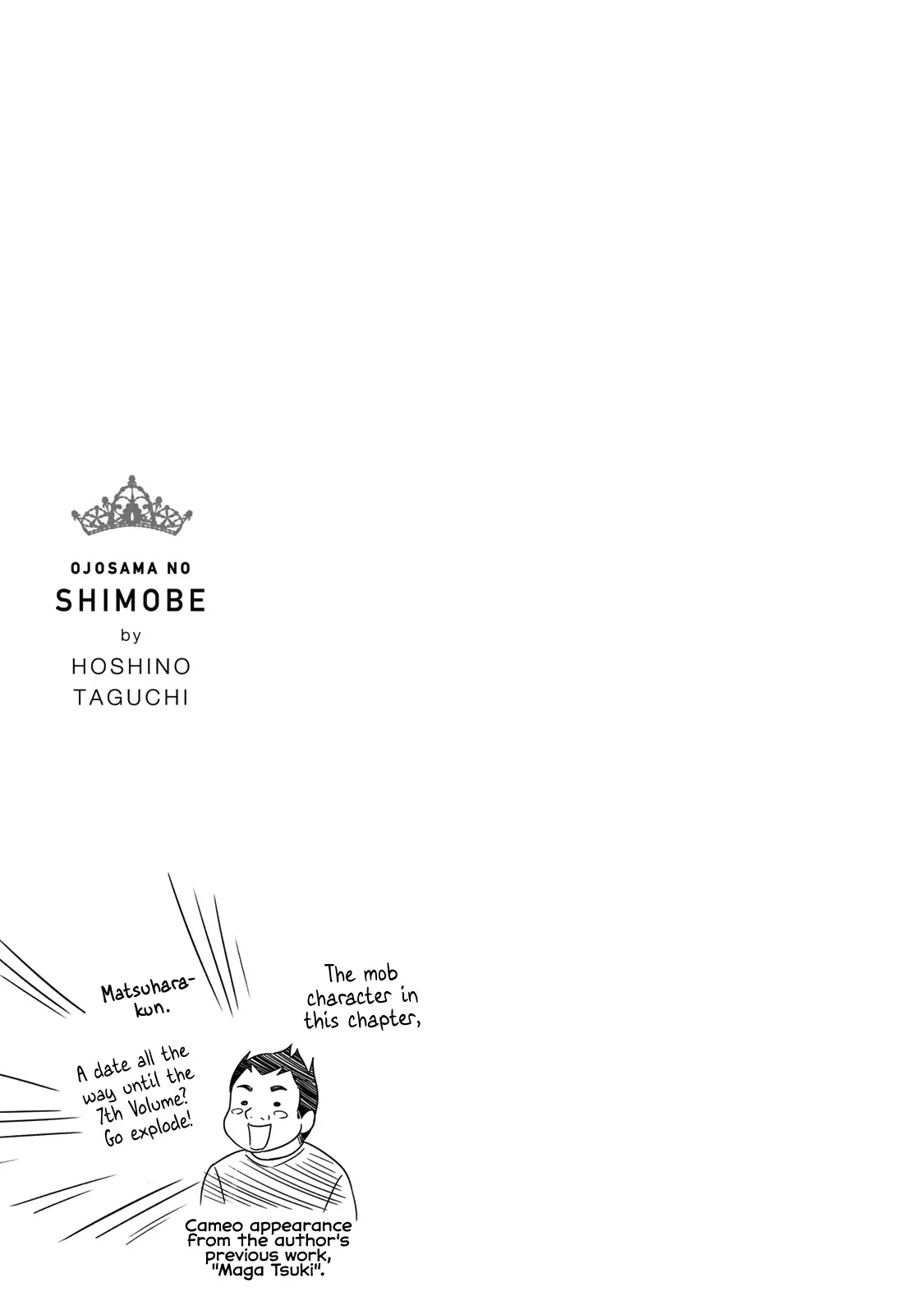 Ojousama no Shimobe - 53 page 12