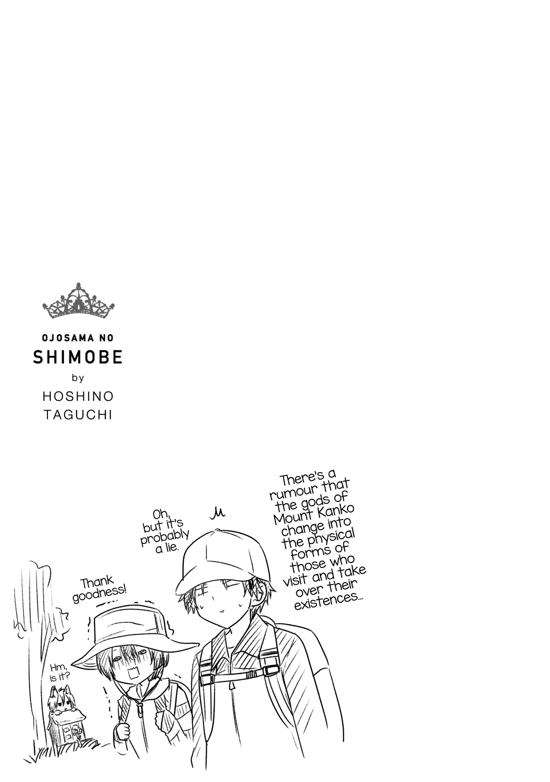 Ojousama no Shimobe - 57 page 16