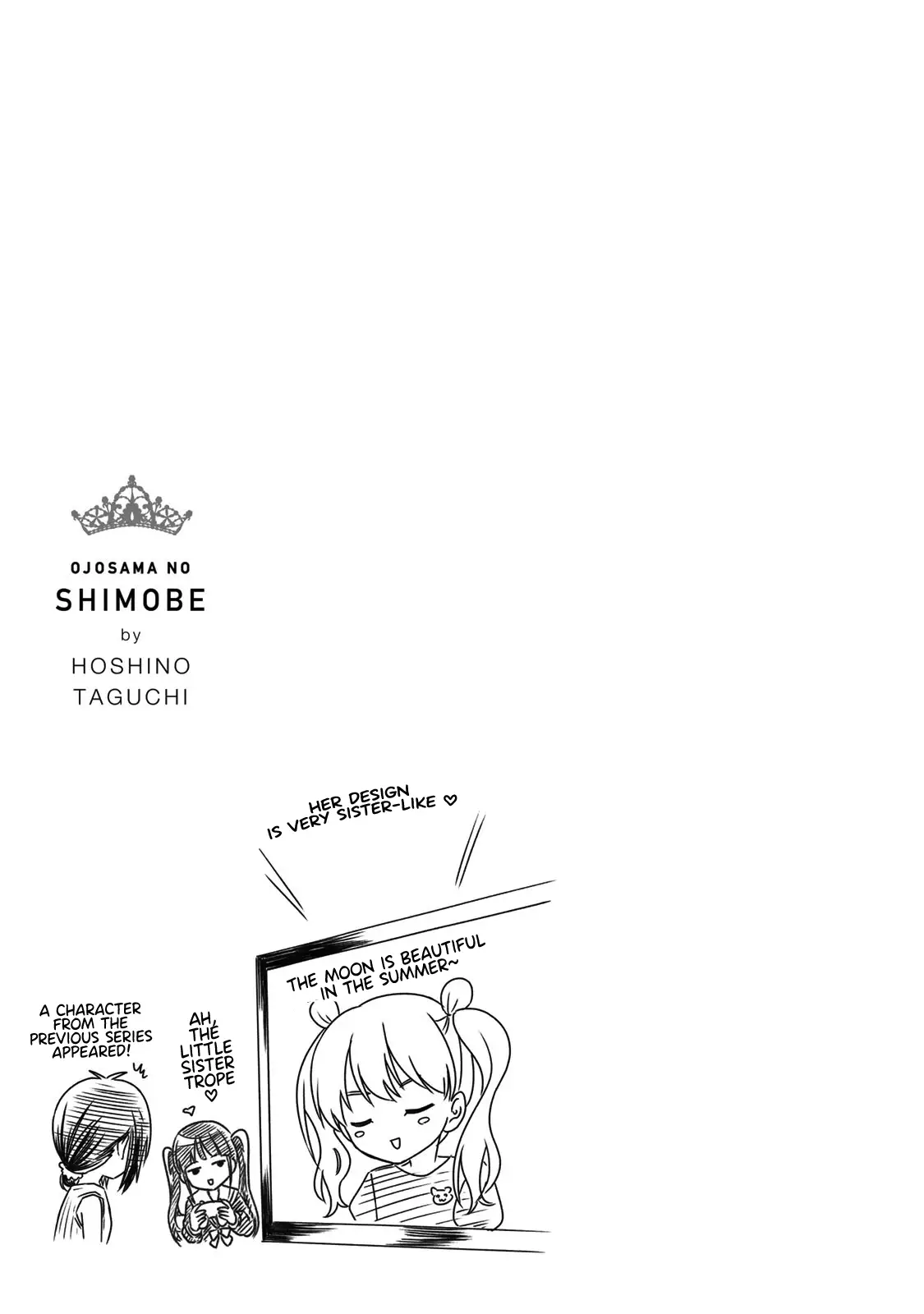 Ojousama no Shimobe - 91 page 17-b9b5eafc