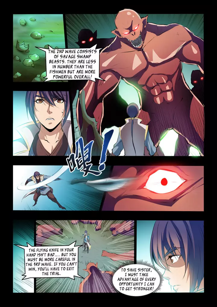 Apotheosis - Elevation to the status of a god - 44 page 7