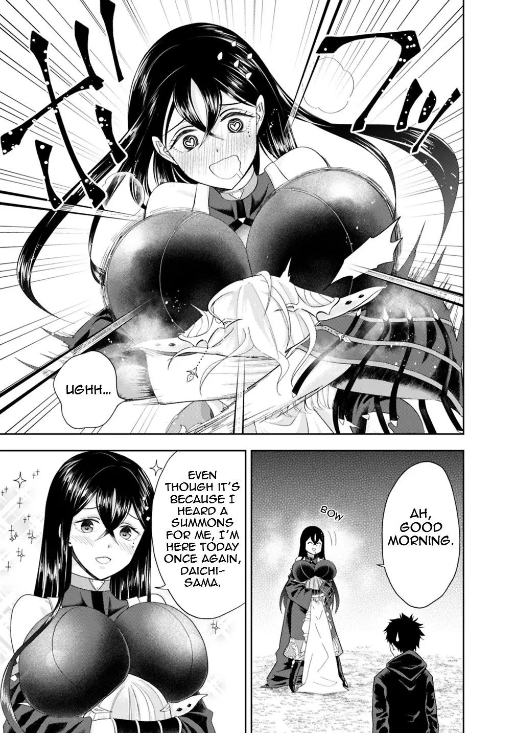 Ore no Ie ga Maryoku Spot datta Ken – Sundeiru dake de Sekai Saikyou - 46 page 9