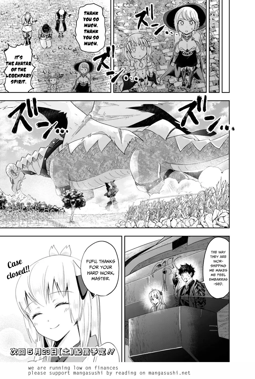 Ore no Ie ga Maryoku Spot datta Ken – Sundeiru dake de Sekai Saikyou - 84 page 12