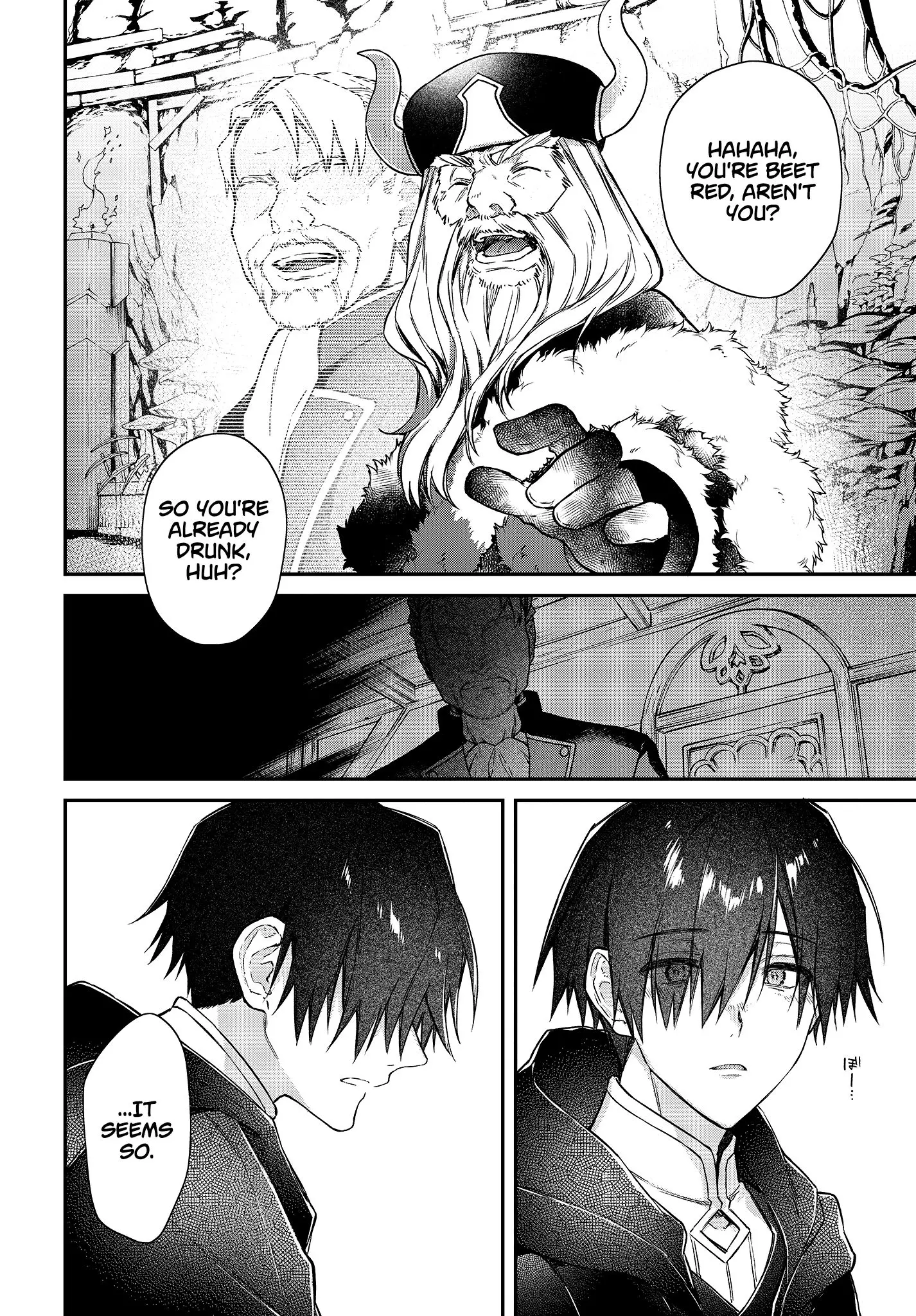 Realist Maou Niyoru Seiiki Naki Isekai Kaikaku - 12 page 23