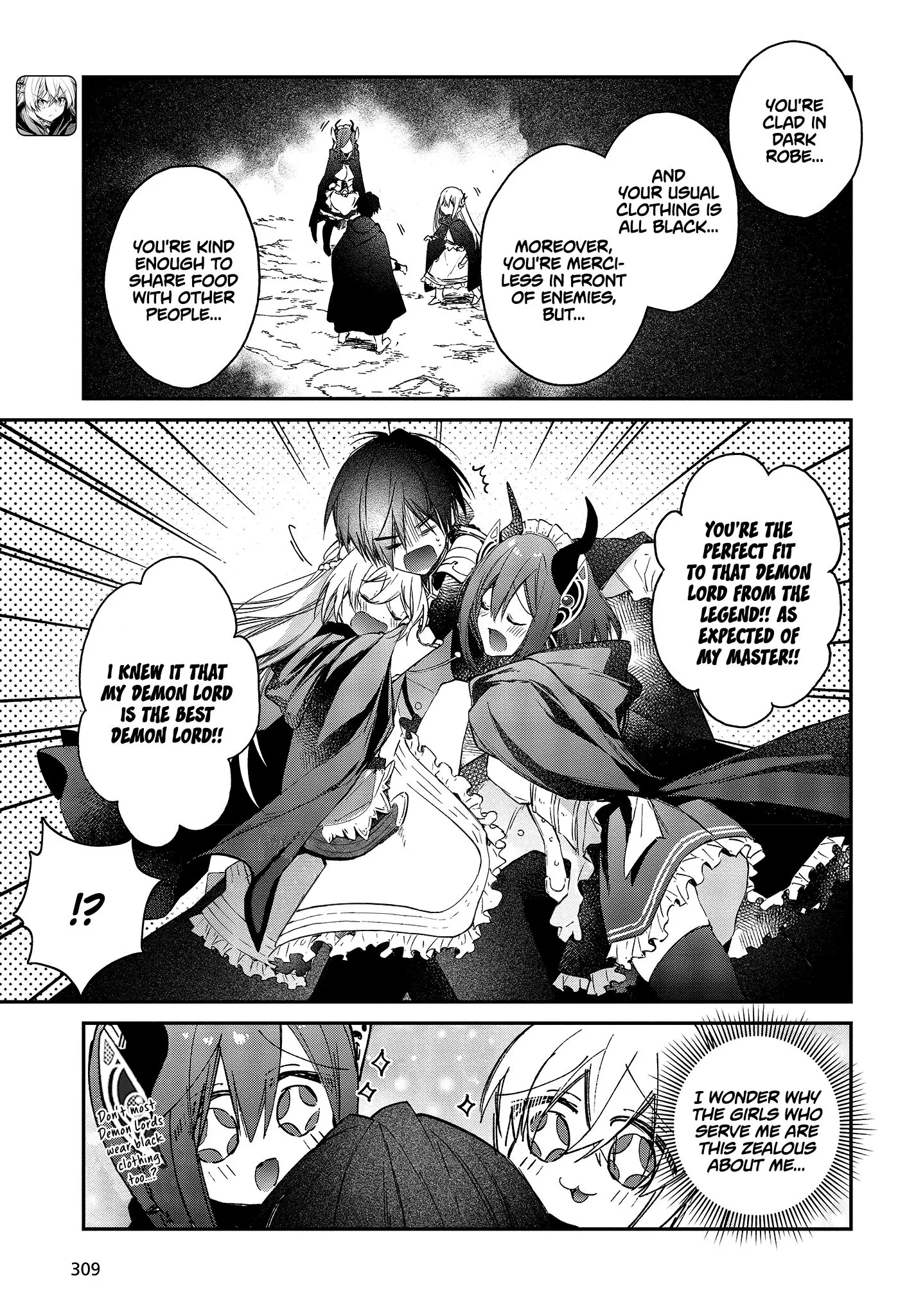 Realist Maou Niyoru Seiiki Naki Isekai Kaikaku - 13 page 6