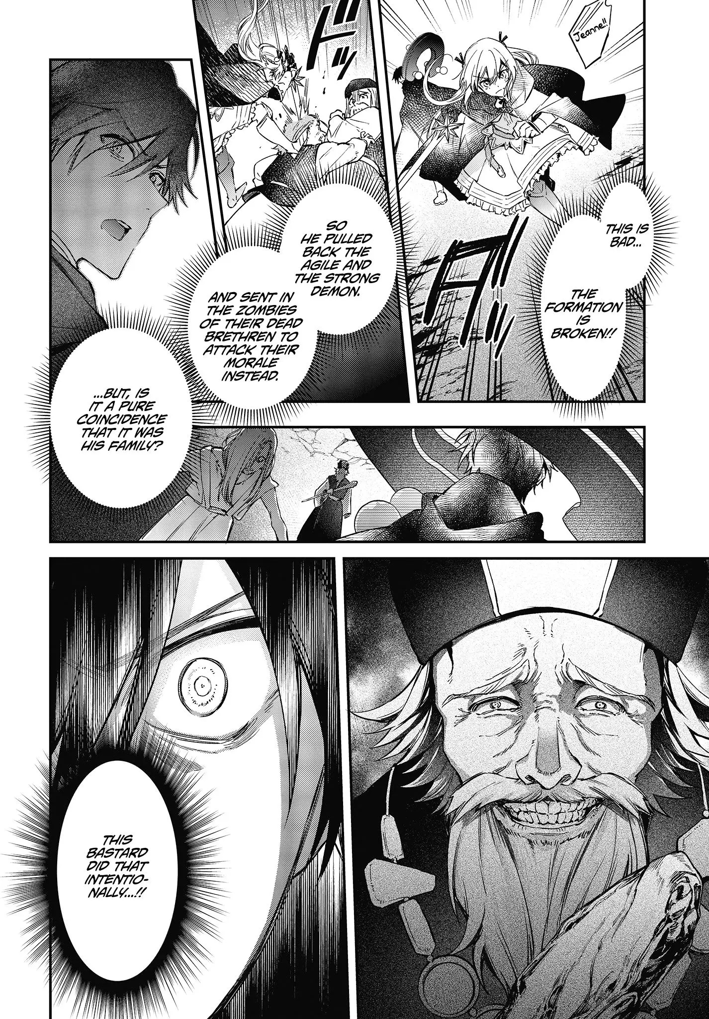 Realist Maou Niyoru Seiiki Naki Isekai Kaikaku - 14 page 14