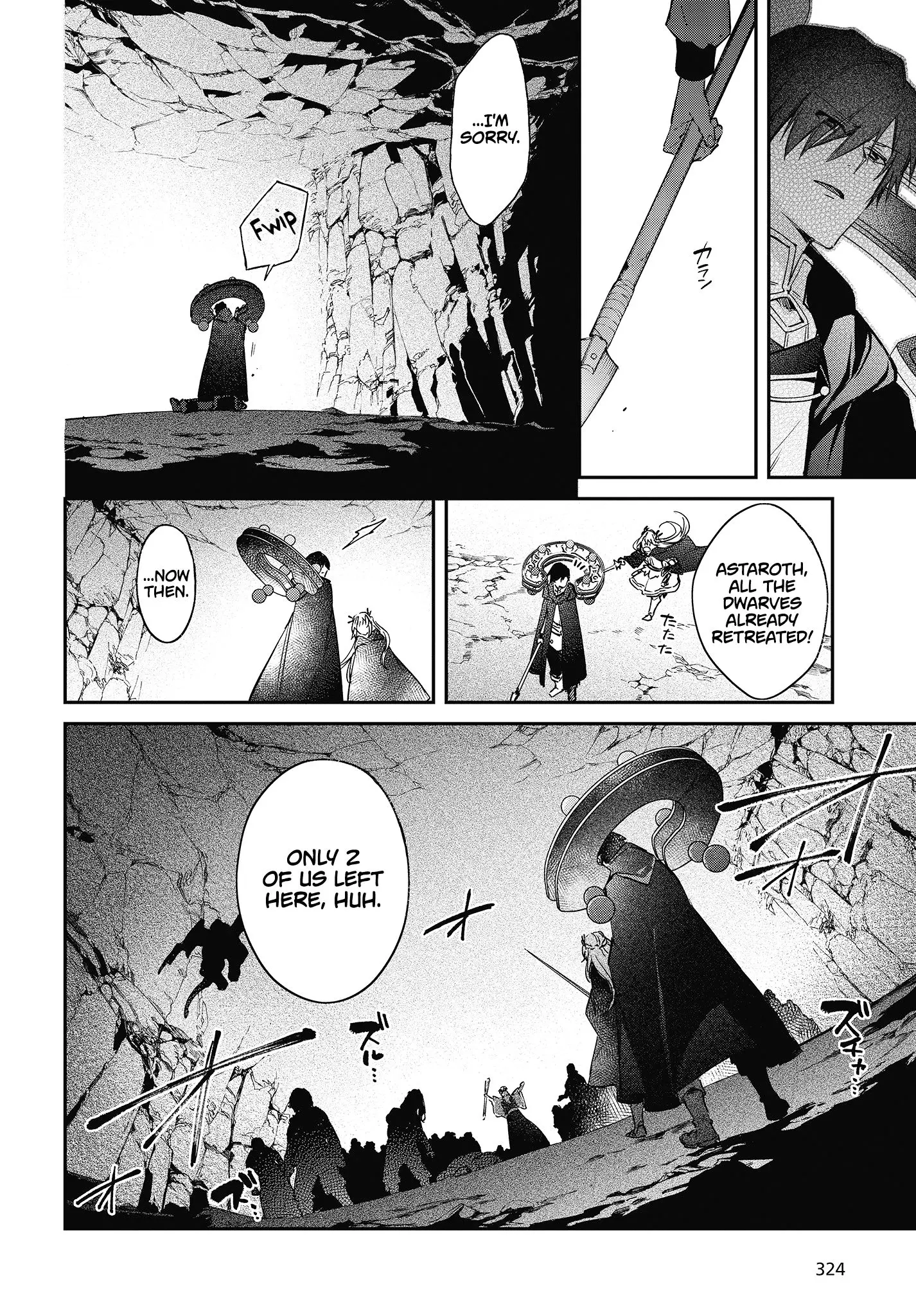 Realist Maou Niyoru Seiiki Naki Isekai Kaikaku - 14 page 16